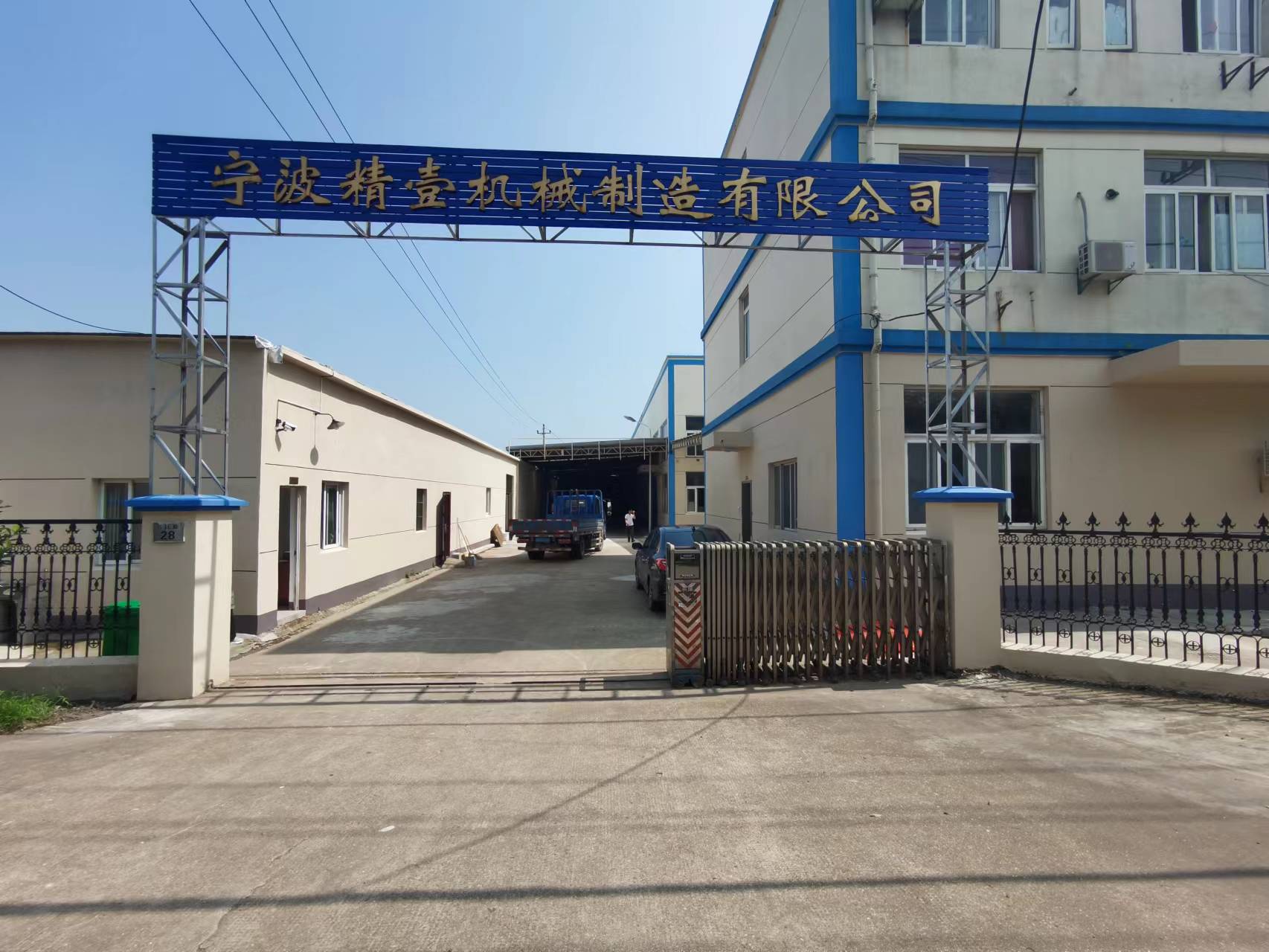 廠(chǎng)房設(shè)備